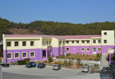 Welcome to NEIGRIHMS